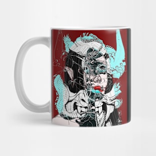 DESTROY Mug